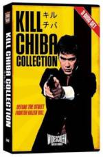 Watch Golgo 13 0123movies