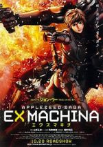 Watch Appleseed Ex Machina 0123movies