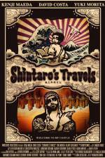 Watch Shintaro's Travels 0123movies