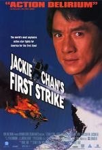 Watch Police Story 4: First Strike 0123movies