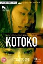 Watch Kotoko 0123movies