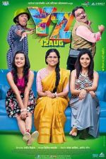 Watch YZ 0123movies