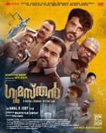 Watch Gumasthan 0123movies