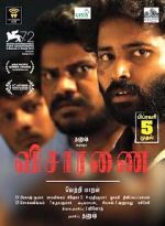 Watch Visaaranai 0123movies