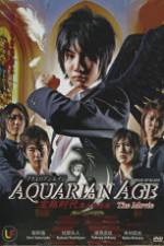 Watch Akuerian eiji Gekij-ban 0123movies