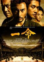 Watch Hara-Kiri: Death of a Samurai 0123movies