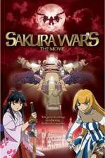 Watch Sakura taisen 0123movies