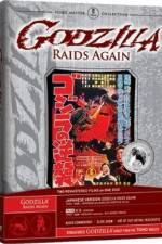 Watch Gojira no gyakushû 0123movies