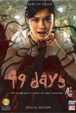 Watch 49 Days 0123movies