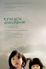 Watch Treeless Mountain 0123movies