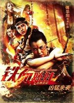 Watch Angel Warriors 0123movies