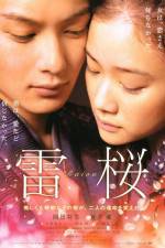 Watch Raiou 0123movies