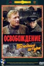 Watch The Liberation - Film V: The Last Assault 0123movies