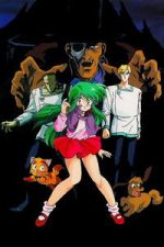 Watch New Dream Hunter Rem: Massacre in the Phantasmic Labyrinth 0123movies
