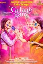 Watch Gulaab Gang 0123movies