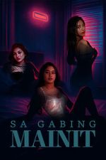 Watch Sa gabing mainit 0123movies