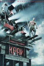 Watch Kray 0123movies