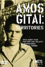 Watch Zirat Ha'Rezach 0123movies