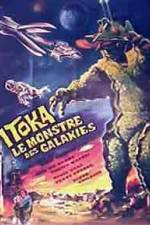 Watch The X from Outer Space 0123movies