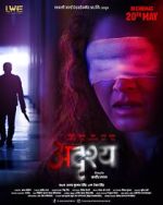 Watch Adrushya 0123movies