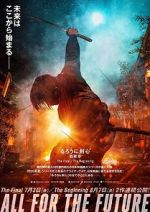 Watch Rurouni Kenshin: Final Chapter Part I - The Final 0123movies