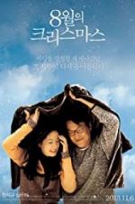 Watch Christmas in August 0123movies