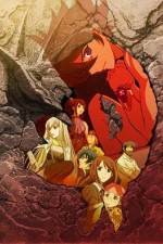 Watch Towa no Quon Movie 4 0123movies