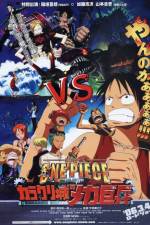 Watch One piece Karakuri shiro no Mecha Kyohei 0123movies