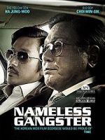 Watch Nameless Gangster: Rules of the Time 0123movies