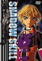 Watch Shadow Skill: Secret of the Kurudan Style 0123movies