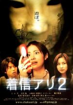 Watch One Missed Call 2 0123movies