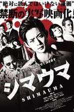 Watch Zebra 0123movies