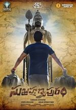Watch Subrahmanyapuram 0123movies