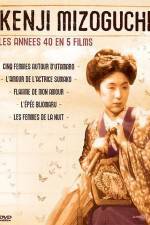 Watch Joy Sumako no koi 0123movies