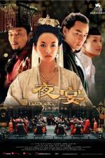 Watch Ye yan 0123movies