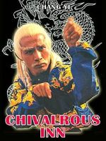 Watch Wu lin ke zhan 0123movies