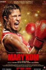 Watch Mary Kom 0123movies