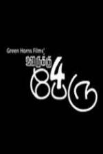 Watch 4 Buddies every city 0123movies