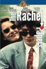 Watch The Rachel Papers 0123movies