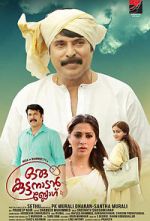 Watch Oru Kuttanadan Blog 0123movies