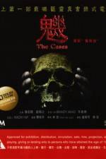 Watch The Cases 0123movies
