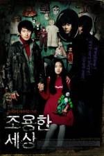 Watch The World of Silence 0123movies