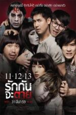 Watch 11-12-13 Rak Kan Ja Tai 0123movies