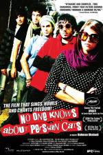 Watch No One Knows About Persian Cats 0123movies