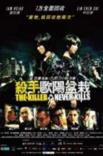 Watch The Killer Who Never Kills 0123movies