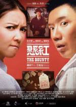 Watch The Bounty 0123movies