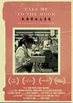 Watch Take Me to the Moon (Short 2014) 0123movies