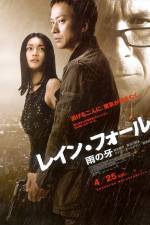 Watch Rain Fall 0123movies