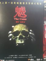 Watch The Cases 0123movies