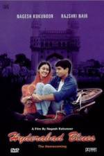 Watch Hyderabad Blues 0123movies